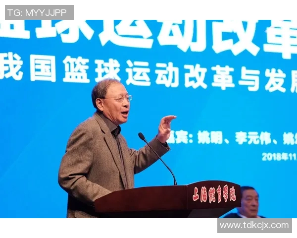 姚明星计划助力青年成长与创新发展探索新路径与机遇