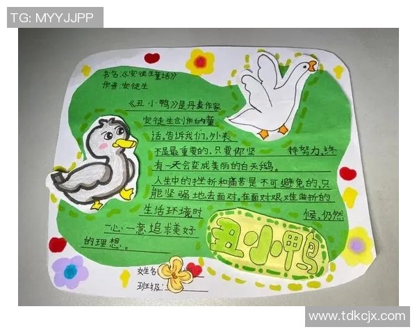 邵阳姚明娟的奋斗故事与人生哲学启示我们追求梦想的勇气与坚持